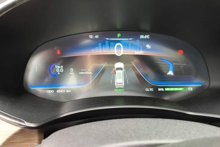 Used Skyworth EV6 2023 Facelifted MAX Instrument Cluster