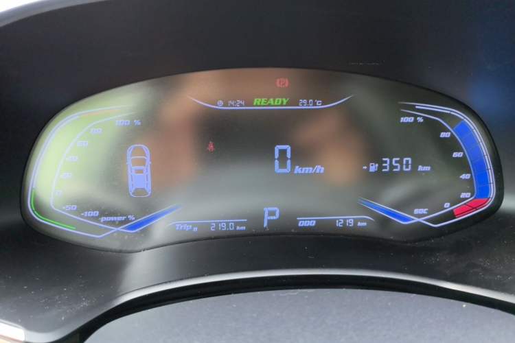Used Skyworth EV6 2023 Ultra-Charging Edition Instrument Cluster