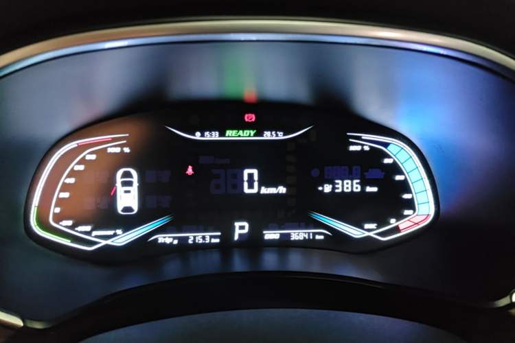 Used Skyworth EV6 2023 Rujian Edition Instrument Cluster