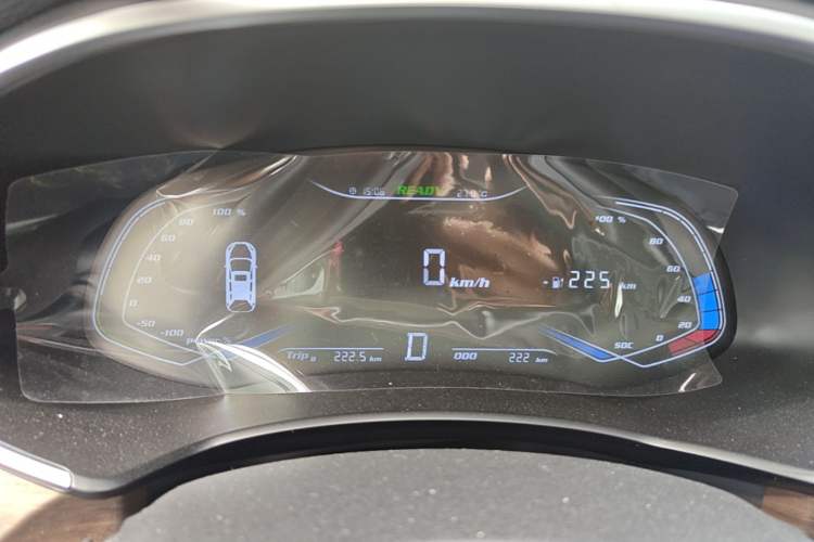 Used Skyworth EV6 2023 Ultra-Charging Edition Instrument Cluster