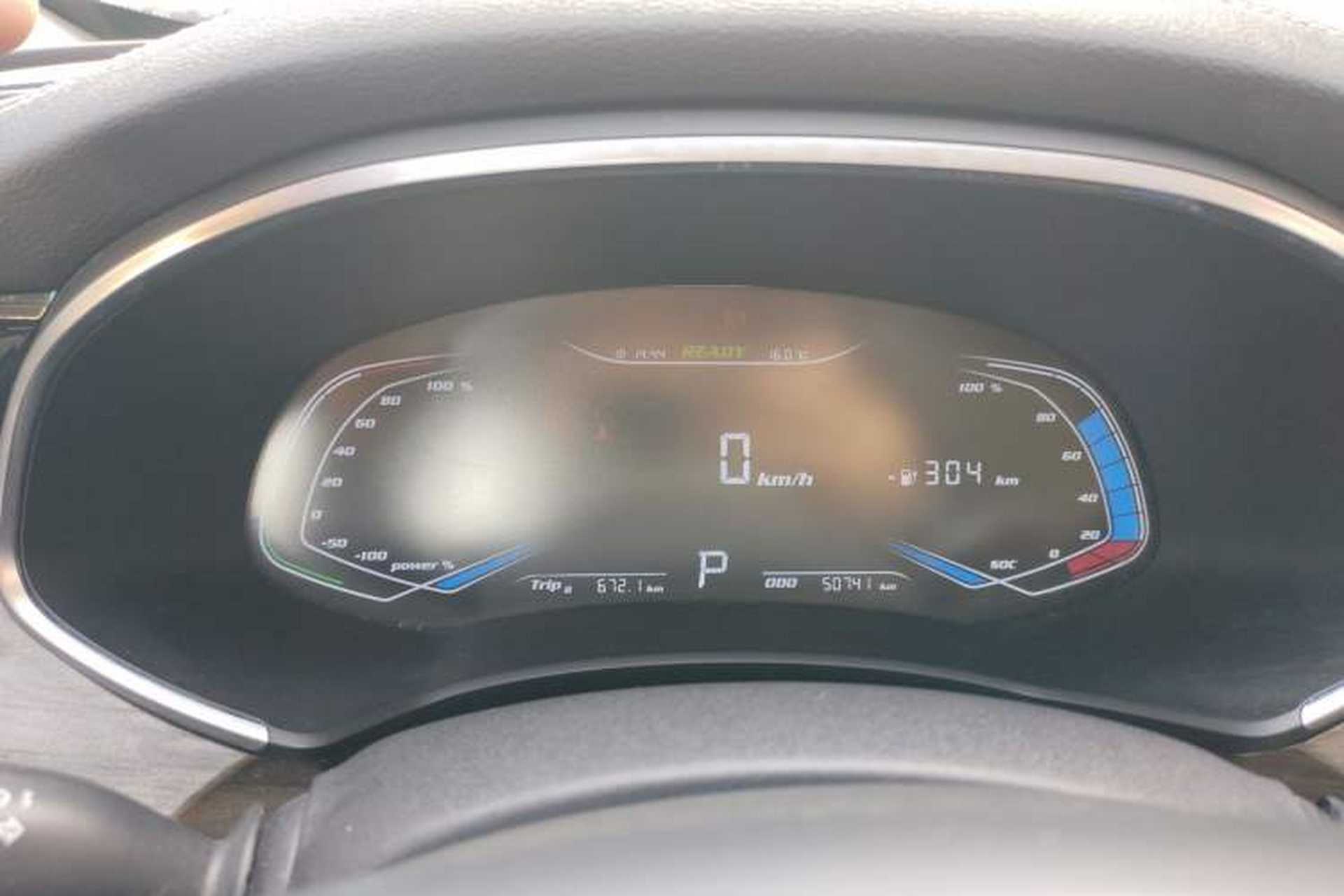 Used Skyworth EV6 2023 410 ZhiShang Edition Instrument Cluster