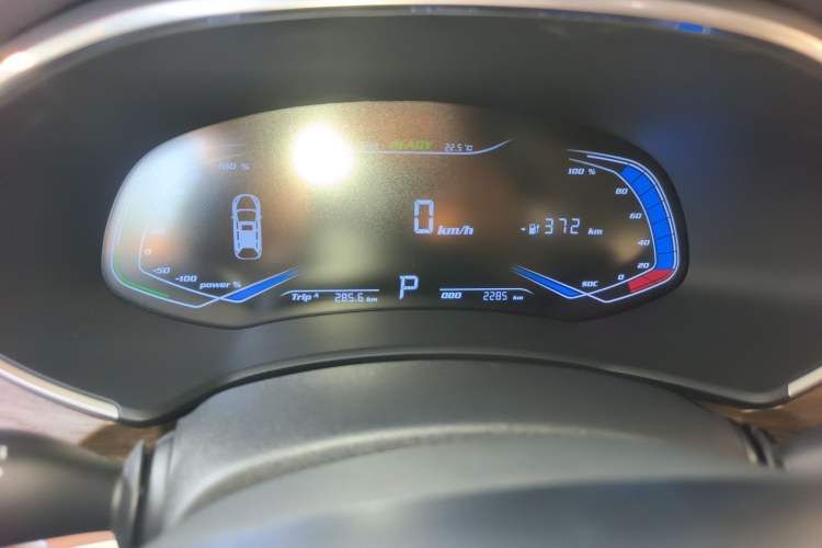 Used Skyworth EV6 2023 410 Elite Edition Instrument Cluster