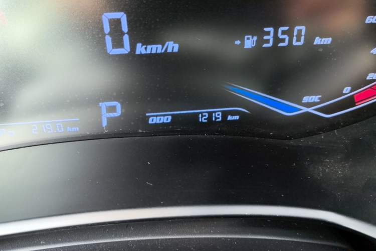 Used Skyworth EV6 2023 Ultra-Charging Edition Odometer Close Up