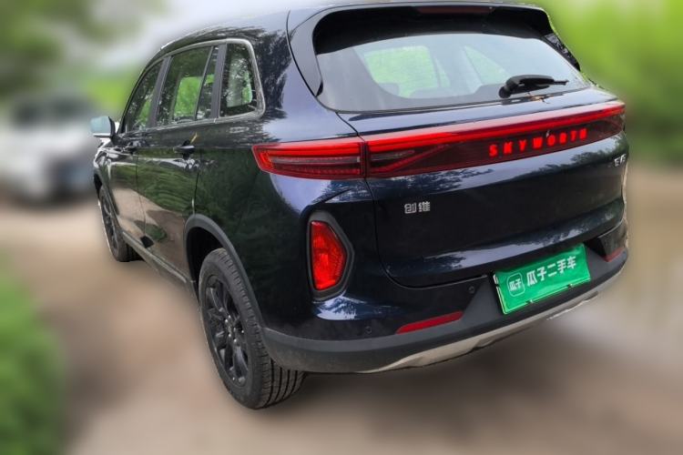 Used Skyworth EV6 2023 Ultra-Charging Edition Rear Left 45 Deg
