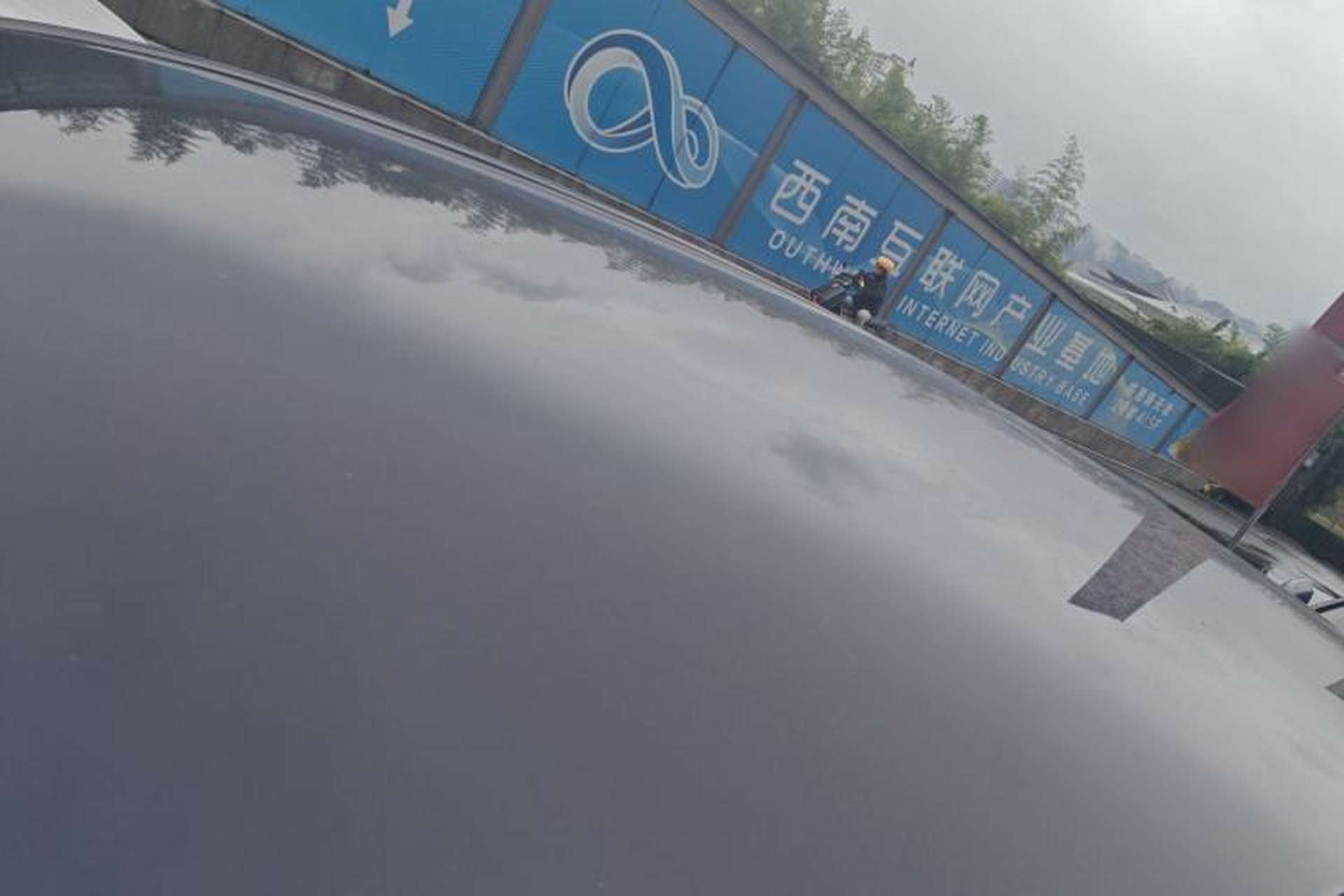 Used Skyworth EV6 2023 520 Smart Edition Roof