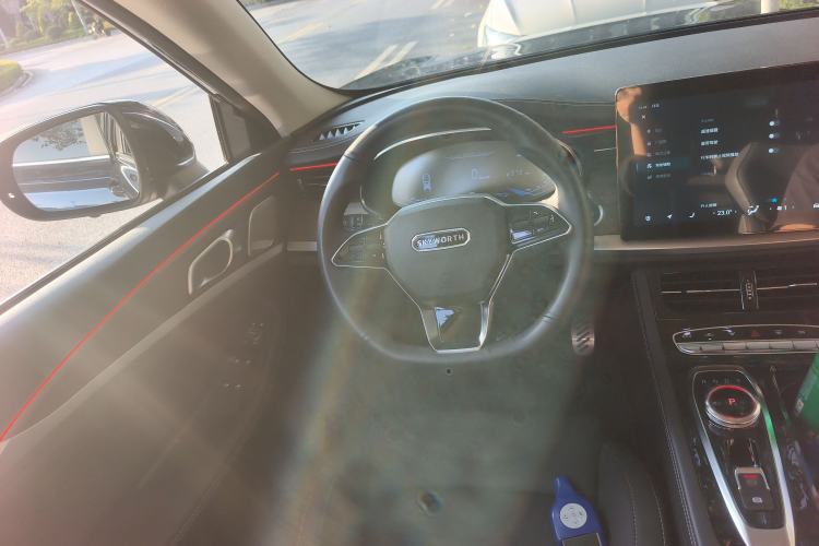 Used Skyworth EV6 2023 410 Elite Edition Steering Wheel