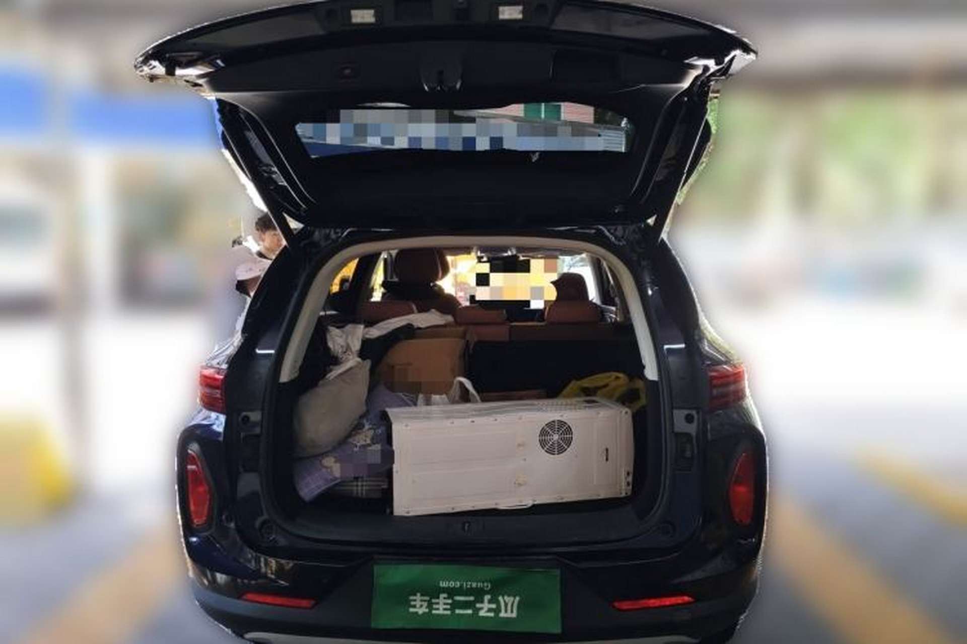 Used Skyworth EV6 2023 President's Edition Trunk
