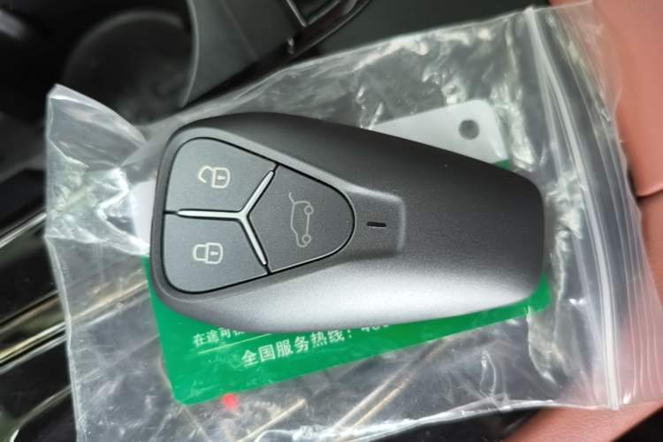 Used Skyworth EV6 2023 Facelifted MAX Vehicle Key