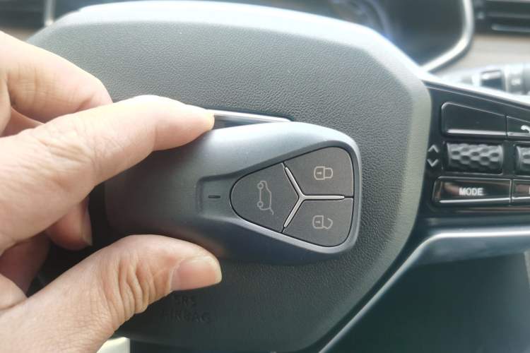 Used Skyworth EV6 2023 410 ZhiShang Edition Vehicle Key