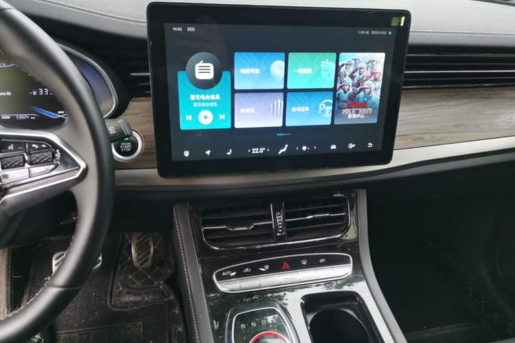 Used Skyworth EV6 2023 520 Smart Edition Audio And AC Panel