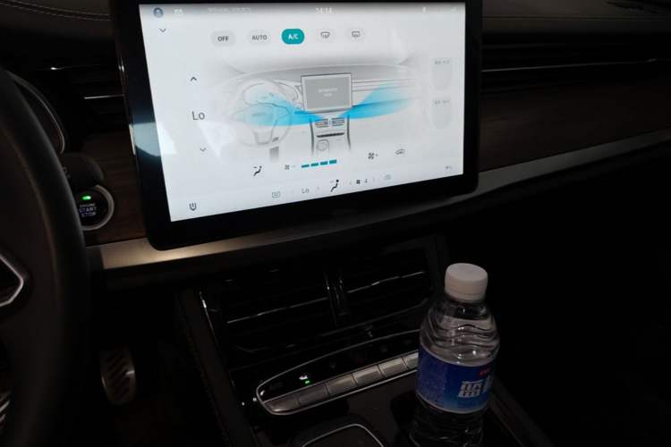 Used Skyworth EV6 2023 AIR model Audio And AC Panel