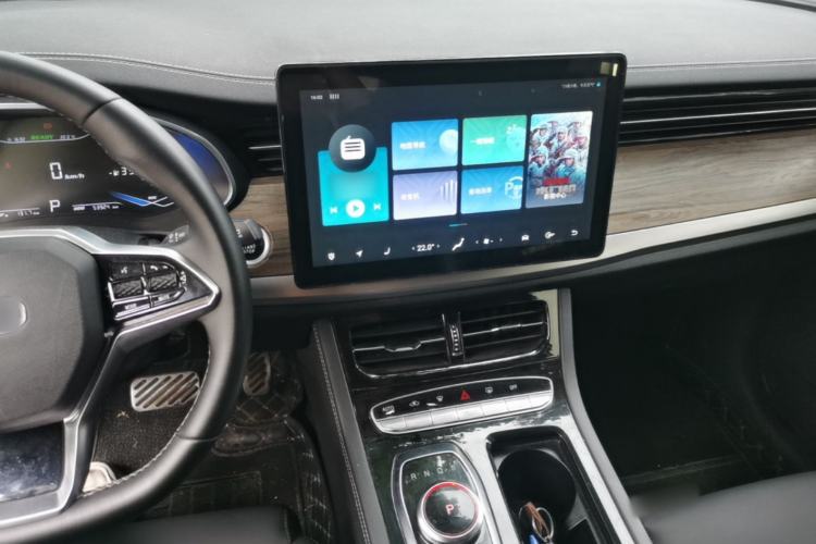Used Skyworth EV6 2023 520 Smart Edition Center Console