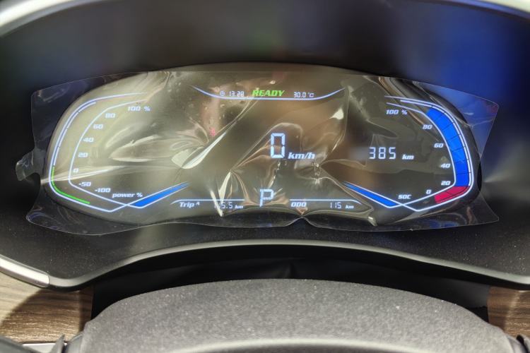 Used Skyworth EV6 2023 Ultra-Charging Edition Exterior 8