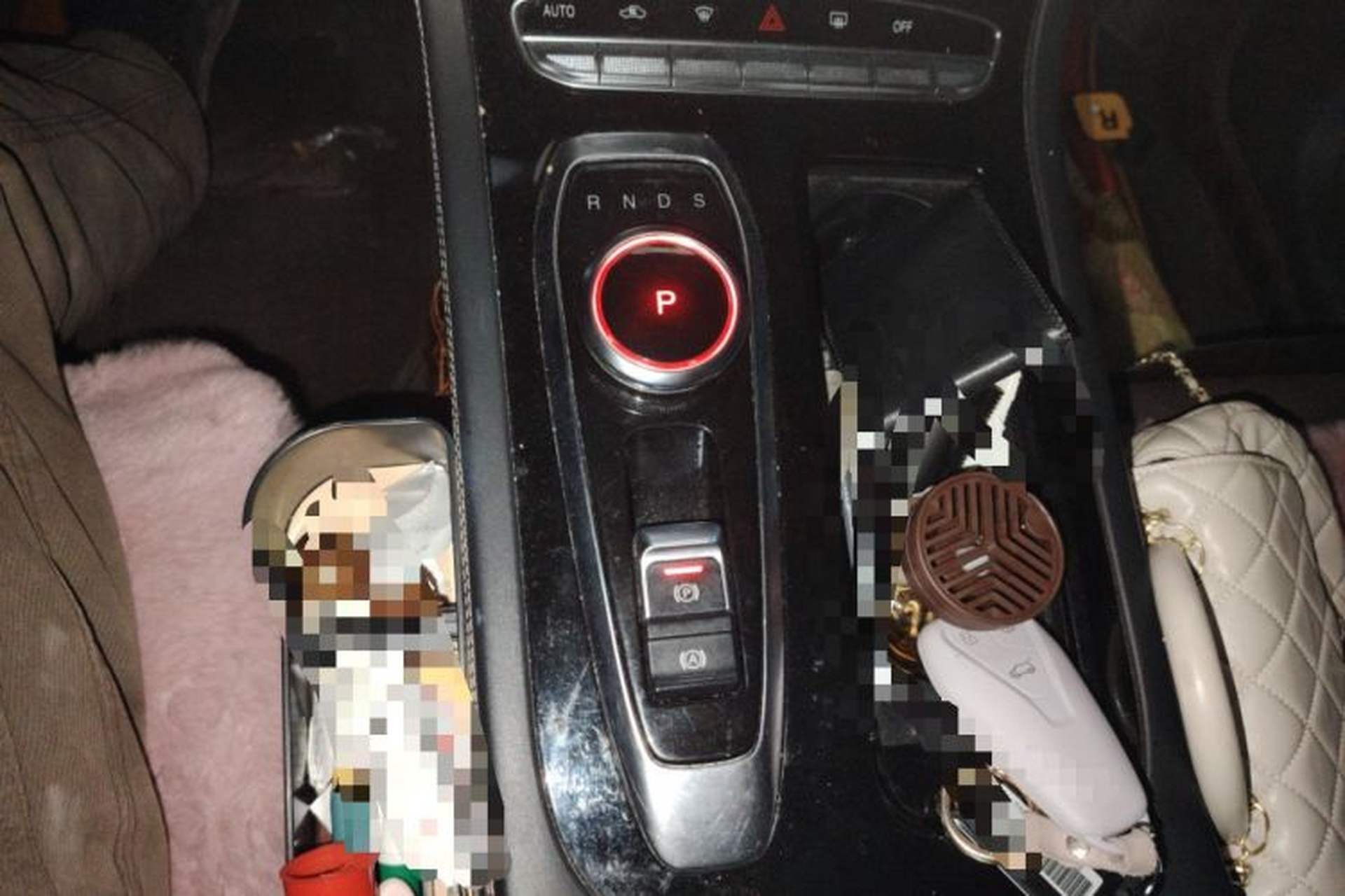 Used Skyworth EV6 2023 AIR model Gear Lever