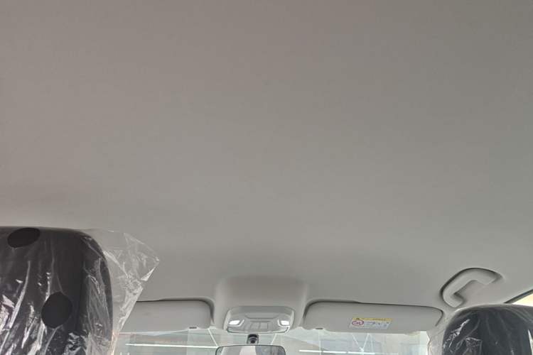 Used Skyworth EV6 2023 Ultra-Charging Edition Headliner