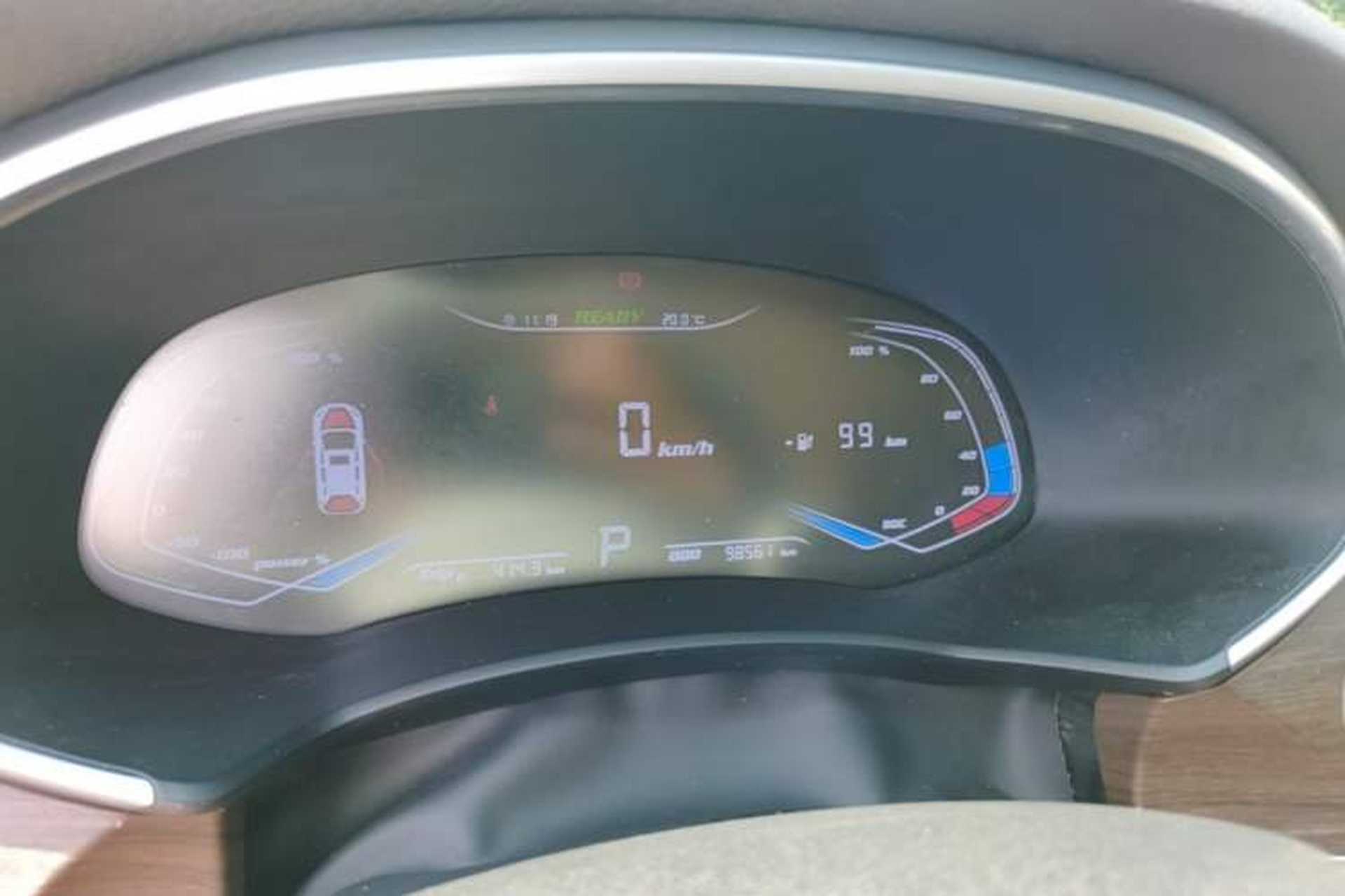 Used Skyworth EV6 2023 410 ZhiShang Edition Instrument Cluster