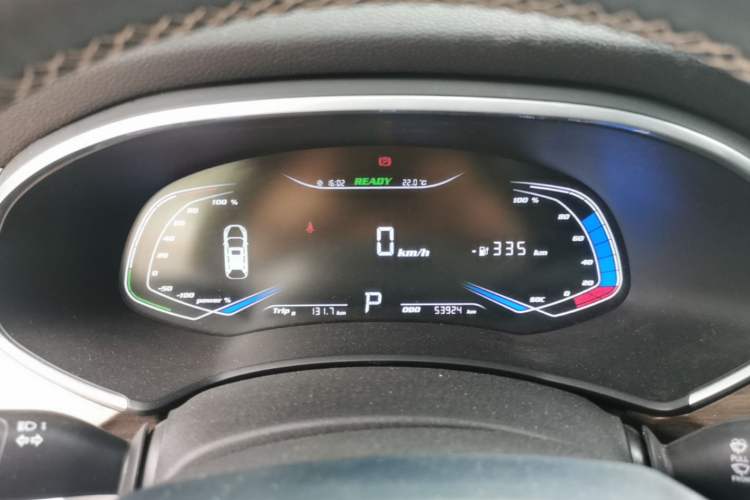 Used Skyworth EV6 2023 520 Smart Edition Instrument Cluster