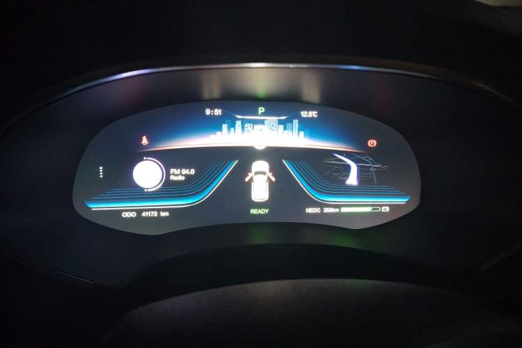 Used Skyworth EV6 2023 AIR model Instrument Cluster