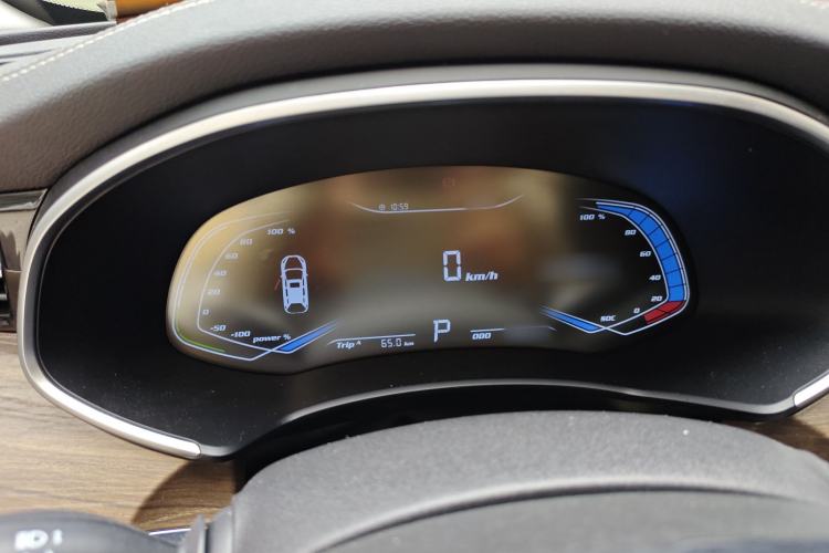 Used Skyworth EV6 2023 Rujian Edition Instrument Cluster