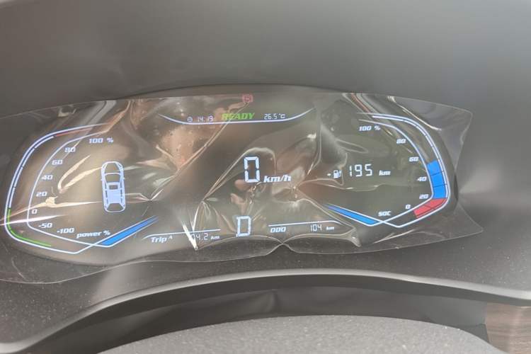 Used Skyworth EV6 2023 Ultra-Charging Edition Instrument Cluster