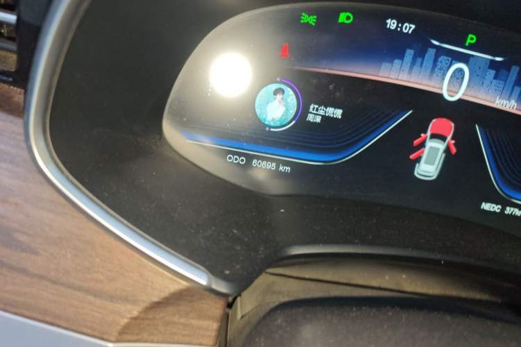 Used Skyworth EV6 2023 AIR model Odometer Close Up