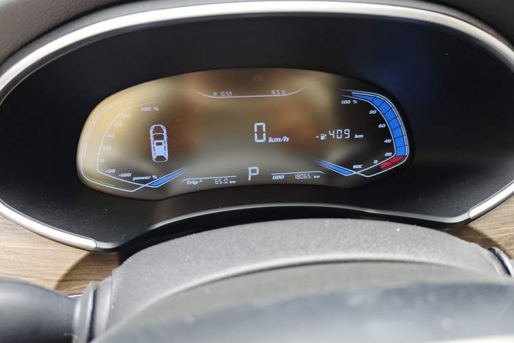 Used Skyworth EV6 2023 Rujian Edition Odometer Close Up