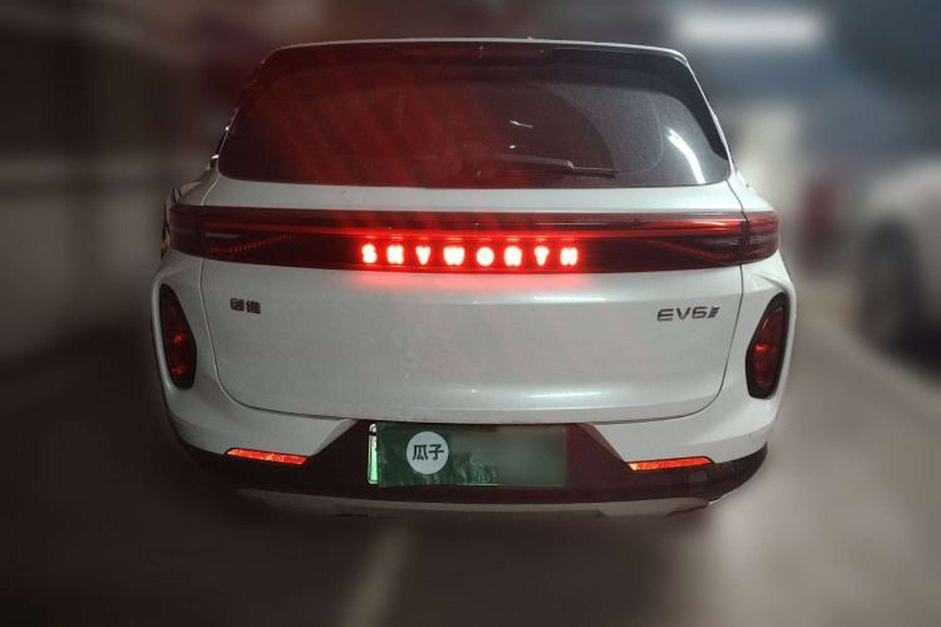 Used Skyworth EV6 2023 AIR model Rear