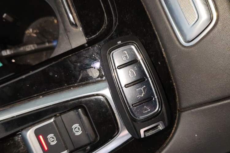 Used Skyworth EV6 2023 AIR model Vehicle Key