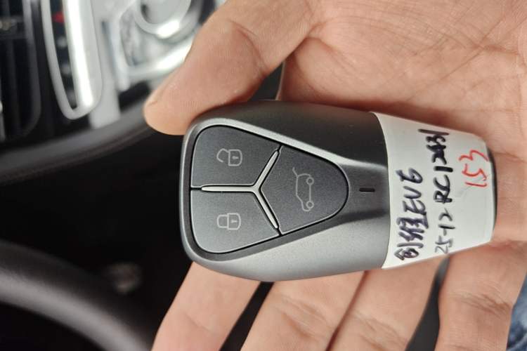 Used Skyworth EV6 2023 Ultra-Charging Edition Vehicle Key