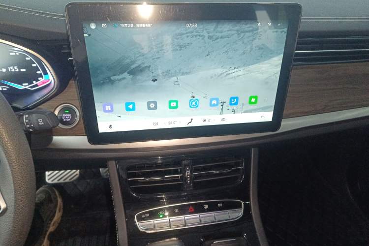 Used Skyworth EV6 2024 520 X-Trail Audio And AC Panel