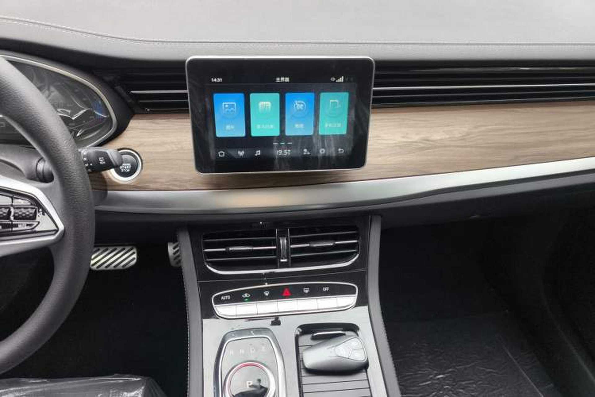 Used Skyworth EV6 2024 410 Travel Edition Audio And AC Panel