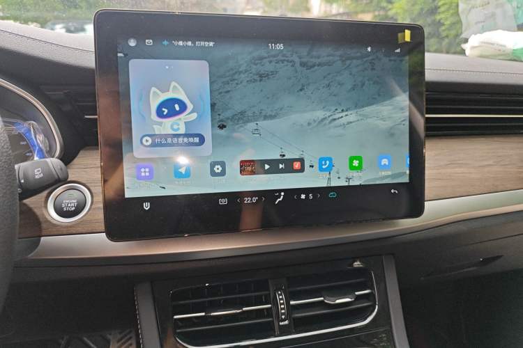 Used Skyworth EV6 2024 520 X-Trail Audio And AC Panel