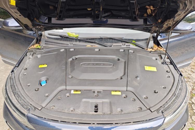 Used Skyworth EV6 2024 520 X-Trail Engine Bay