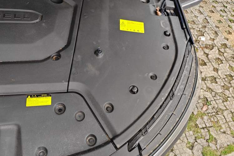 Used Skyworth EV6 2024 520 X-Trail Engine Bay Left