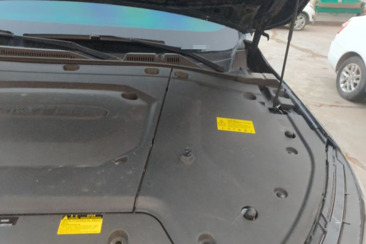 Used Skyworth EV6 2024 430 Extreme Charging Edition Engine Bay Left