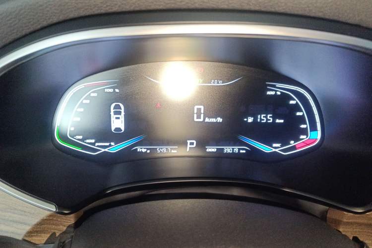 Used Skyworth EV6 2024 520 X-Trail Instrument Cluster