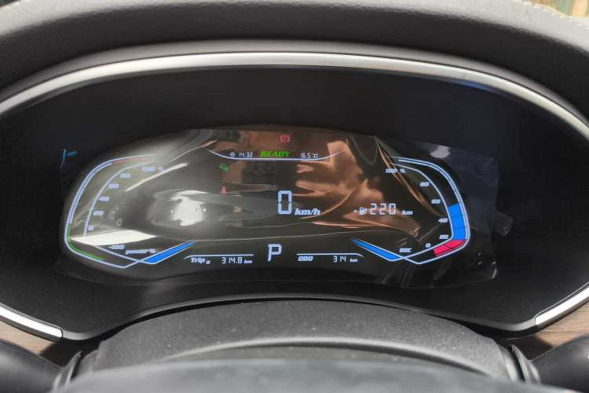 Used Skyworth EV6 2024 410 Travel Edition Instrument Cluster