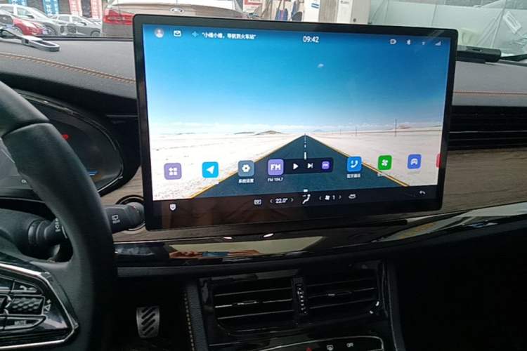 Used Skyworth EV6 2024 Facelift 520 Flash Charge Version Audio And AC Panel