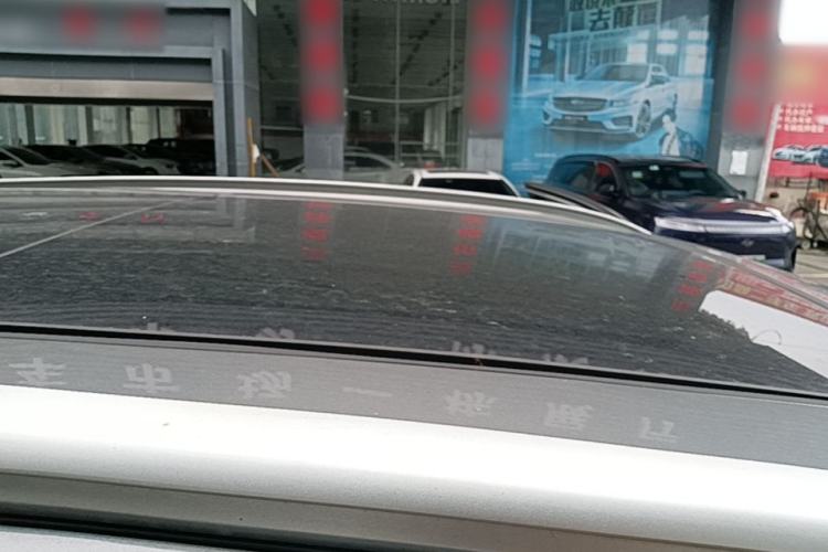 Used Skyworth EV6 2024 Facelift 520 Flash Charge Version Roof