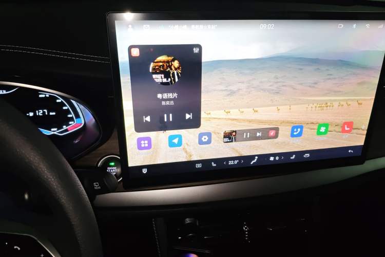 Used Skyworth EV6 2024 430 Cloud Charging Edition+ Audio And AC Panel
