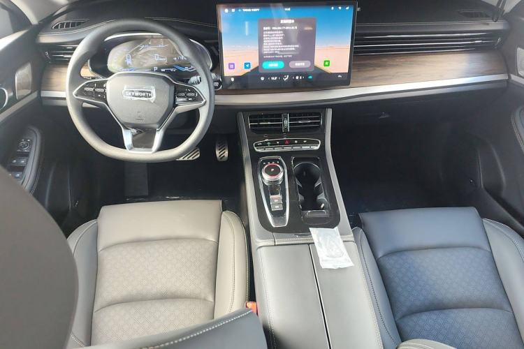 Used Skyworth EV6 2024 520 Flash Edition Center Console