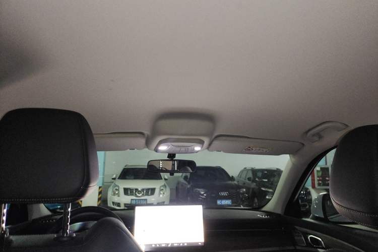 Used Skyworth EV6 2024 430 Cloud Charging Edition+ Headliner