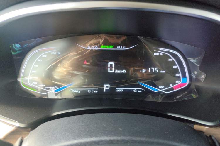 Used Skyworth EV6 2024 520 Flash Edition Instrument Cluster