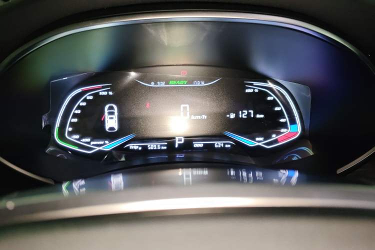 Used Skyworth EV6 2024 430 Cloud Charging Edition+ Instrument Cluster