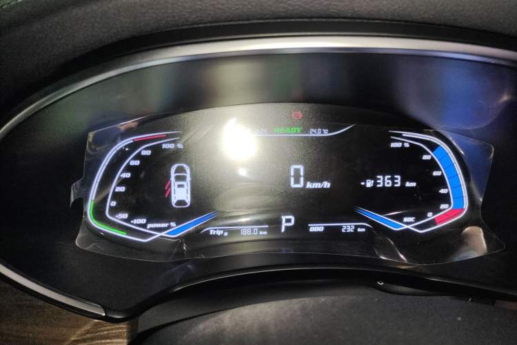 Used Skyworth EV6 2024 430 Cloud Charging Edition+ Instrument Cluster