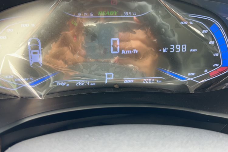 Used Skyworth EV6 2024 430 Extreme Edition Odometer Close Up