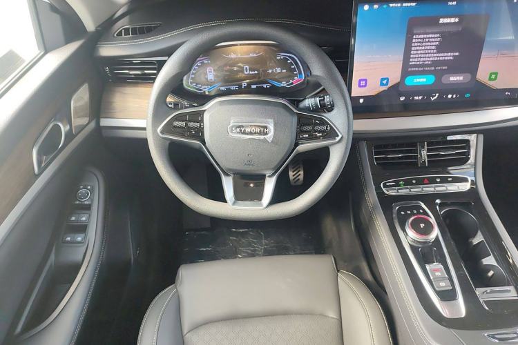 Used Skyworth EV6 2024 520 Flash Edition Steering Wheel