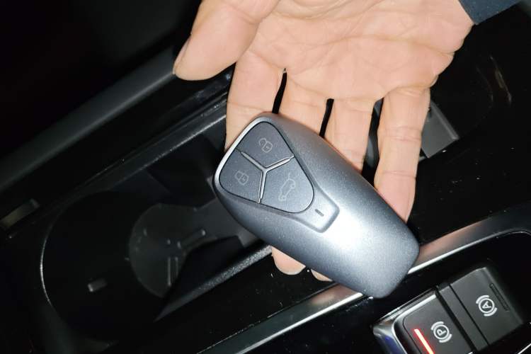 Used Skyworth EV6 2024 430 Cloud Charging Edition+ Vehicle Key
