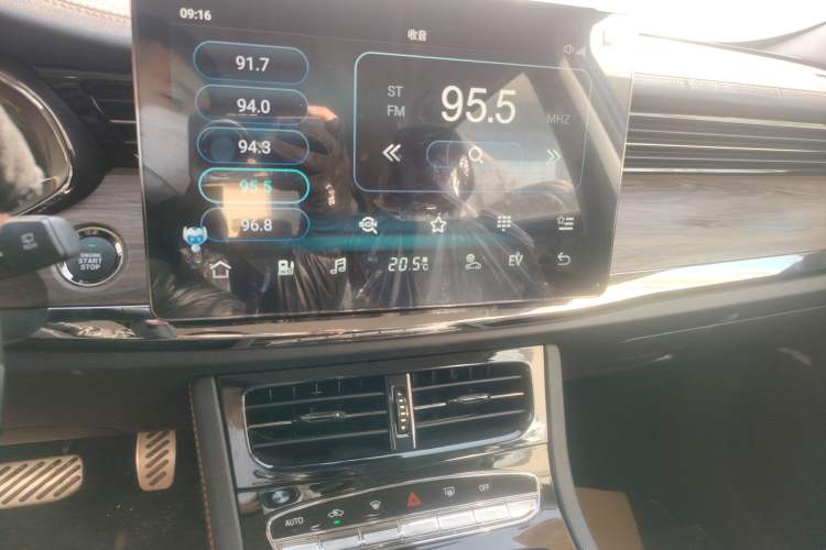 Used Skyworth HT-i 2022 1.5L PHEV 115KM Smart Value Edition Audio And AC Panel
