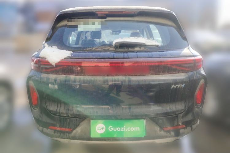 Used Skyworth HT-i 2022 1.5L PHEV 115KM Smart Value Edition Rear